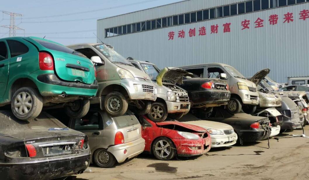寿光市国三私家车会强制报废吗? 寿光市国三私家车会强制报废吗?